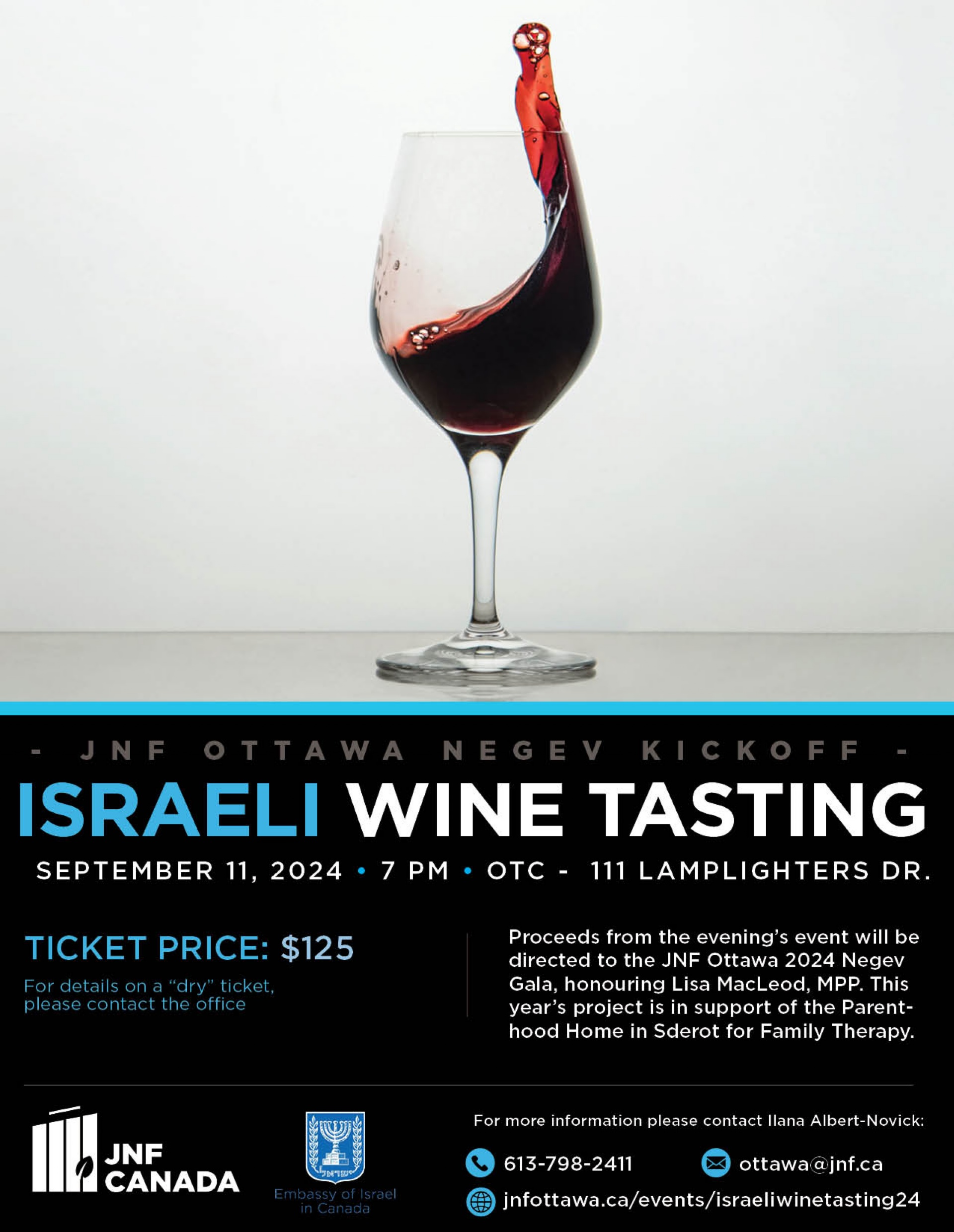 JNF Ottawa Israeli Wine Tasting |  JNF Ottawa Israeli Wine Tasting |